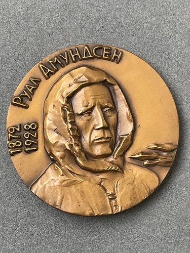 Collector medal dedicated - a, collector's