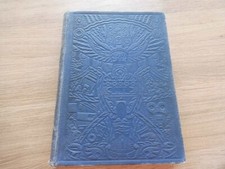 The Wonderland Book of Knowledge VOL 4  Illustrated Encyclopedia Ogan 1930's