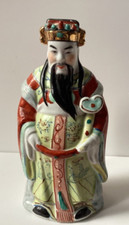 Chinese Figure Immortal God