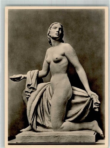 10752249 hdk nude 544 - -,