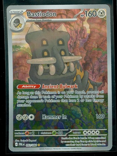 Pokemon bastiodon 093 084 - pokemon,