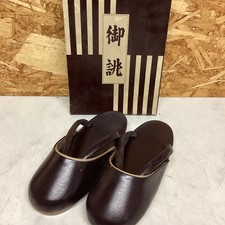 Japanese traditional kimono