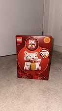 LEGO 40813 Lucky Cat /