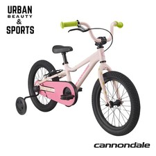 Cannondale 16 inch Kids