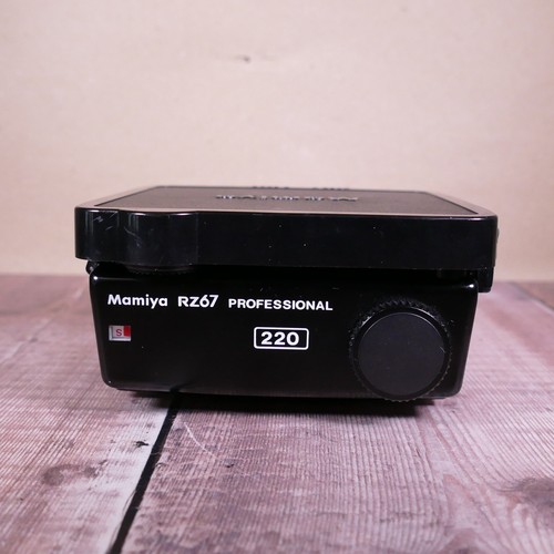 Mamiya rz67 220 - mamiya, roll