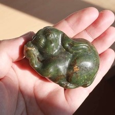 $450 LARGE 20TH Chinese