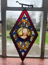 Antique Victorian Ecclesiastical Stained Glass Window Panel: 1800s.  003