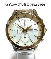 Seiko Premier 7T92 0TG0 Men s