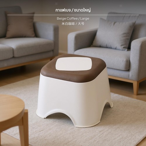 Household plastic stool child - stool,