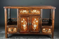 24" Old Chinese Marked Hua li