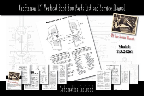 Craftsman vertical band - 12",