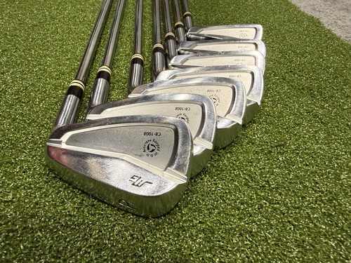 Muira 1008 forged iron - forged, set