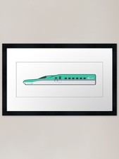 E5 Shinkansen (2026 Design)