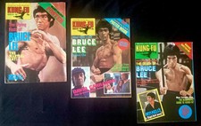 A+ Kung Fu Monthly #1 #2 #3