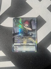 Takumi Aiba BT23-089 SR Tamer