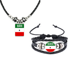 Set Of 2 Somaliland Black