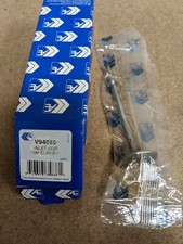 Engine parts inlet - ae,