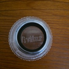 Nikon BR-2A Macro Adapter Ring