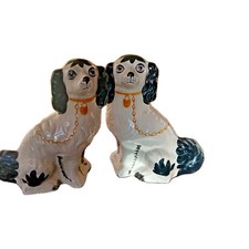 Vintage 9" Staffordshire china