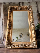 Quality Antique Gold Ornate