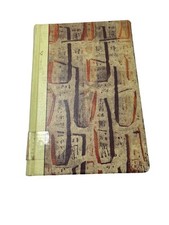 The Hamilton Club (Alexander