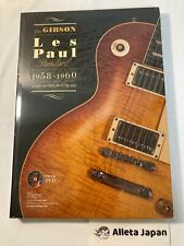 The Gibson Les Paul Standard