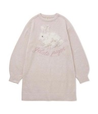 Gelato Pique Baby Jacquard