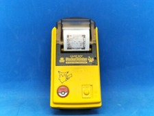 Nintendo Game Boy Pocket