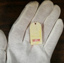 Vintage Whistle Cracker Jack