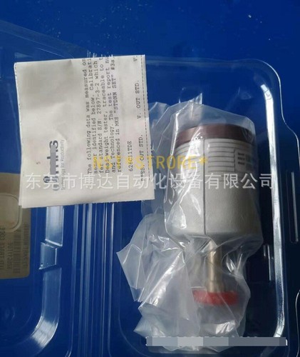 1pc brand new 626c11tde - brand,