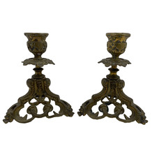 Pair Antique Ornate Gilt Brass
