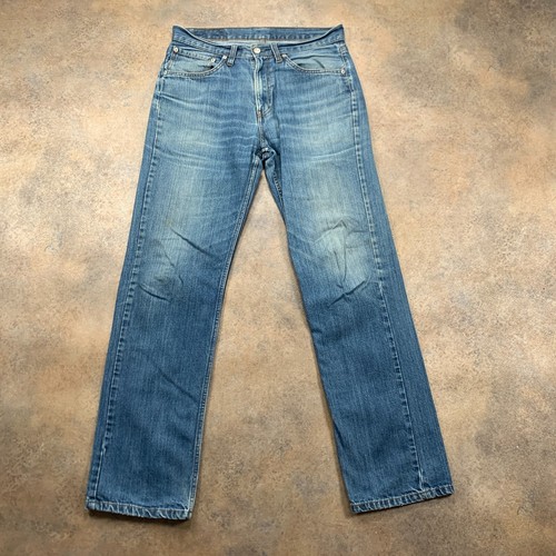 Vintage levi 751 jeans mens - vintage,