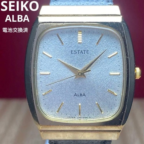 Working seiko alba - working, estate