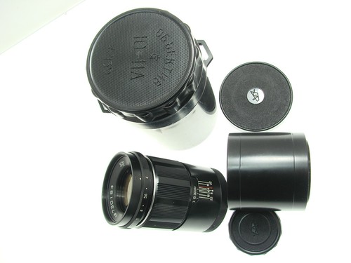 Jupiter 11a 135mm 39mm - f/4,