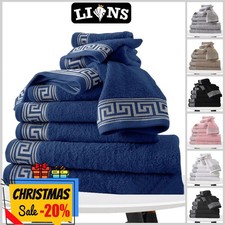 100% Egyptian Cotton Greek Key