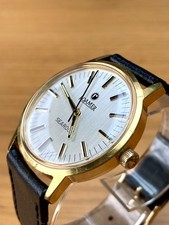 Vintage 1970s Roamer Searock