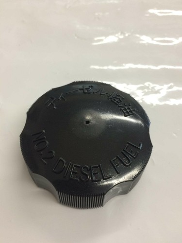 Fuel cap for kubota u10 - fuel, k008