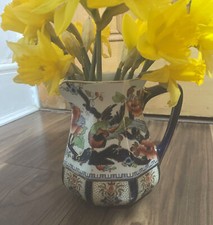 Losol Ware Keeling & Co