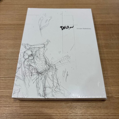 Takehiko inoue draw art - inoue, book