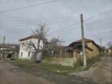 Property For Sale In Bulgarian