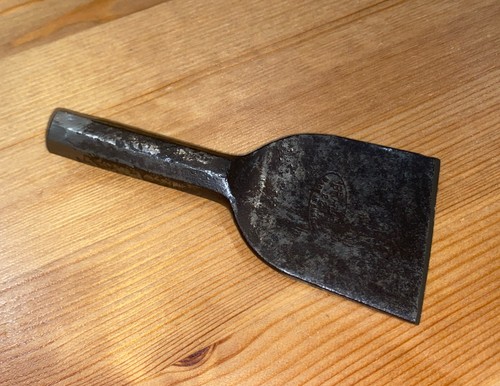Vintage brades 2237 brick - brades,