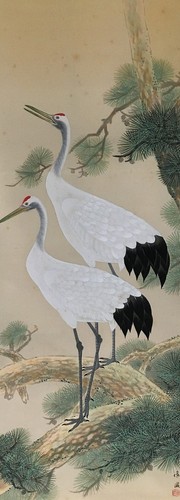 L0702 vintage japanese - l0702, hanging