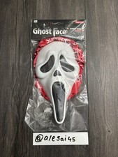 Supreme Ghostface Mask Red