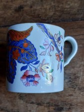 Early Spode Stone China