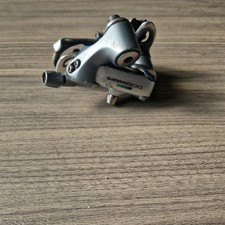 Shimano 600 Tricolor Rear