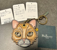 Mulberry Fluffy Cat Keyring