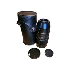 Jupiter-21M 200mm f/4