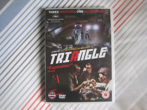 Triangle tsui - triangle, 2008)