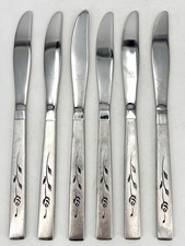 ONEIDA CRAFT CAPISTRANO x 6