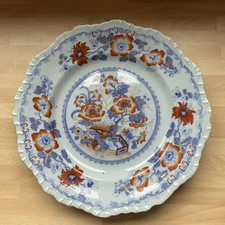 Antique Morley's Mason's